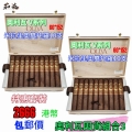 奥利瓦V系列米拉里奥双托罗10支*2盒 特惠套装 分开2包裹发货！